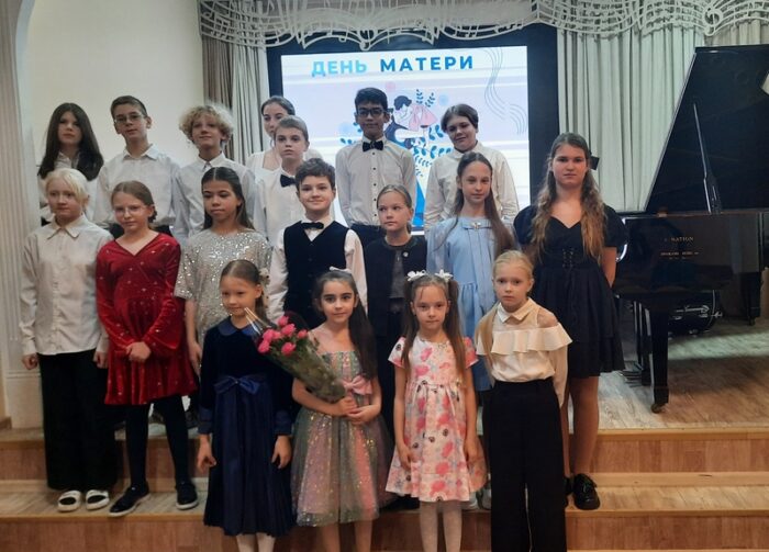 День матери