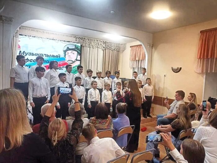 Фестиваль «На страже мира»