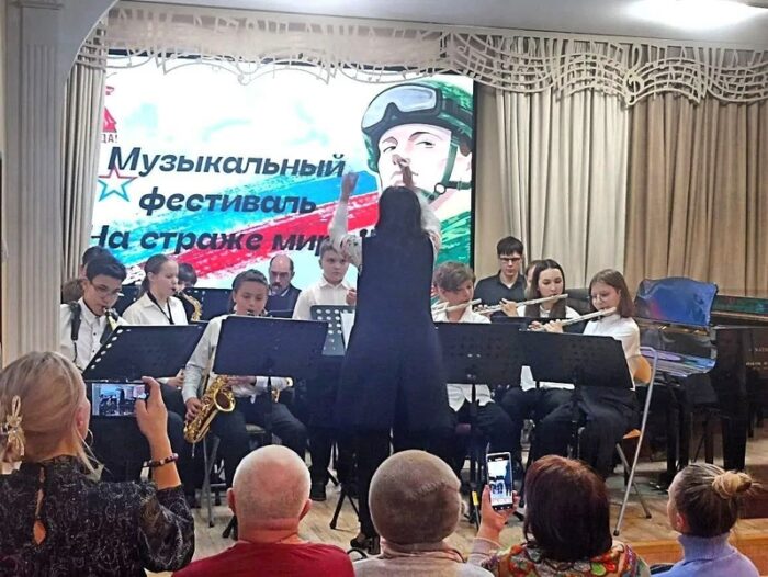 Фестиваль «На страже мира»