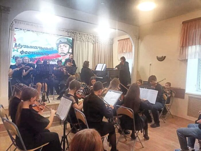 Фестиваль «На страже мира»