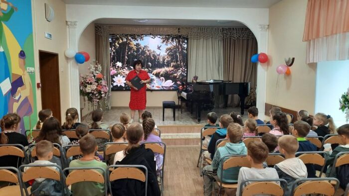 «Природа в музыке»